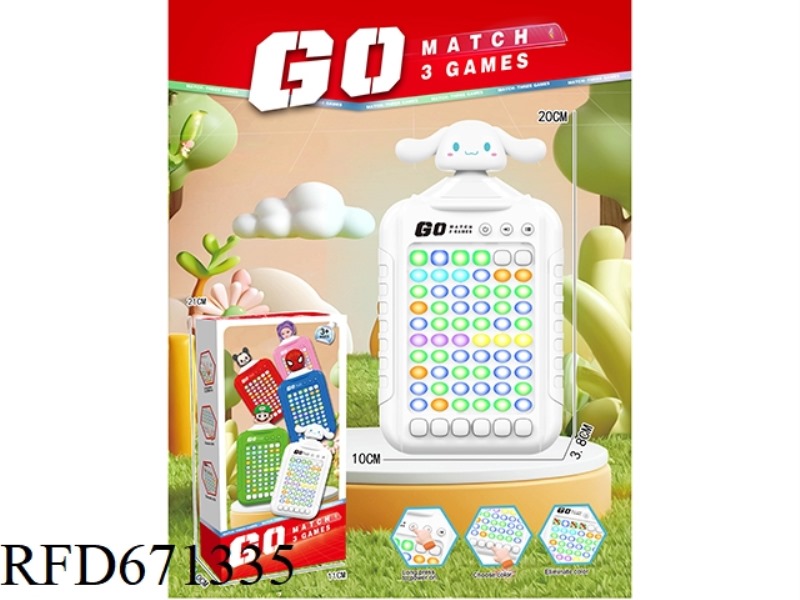 MATCH-3 GAME CONSOLE (YUGUI DOG)