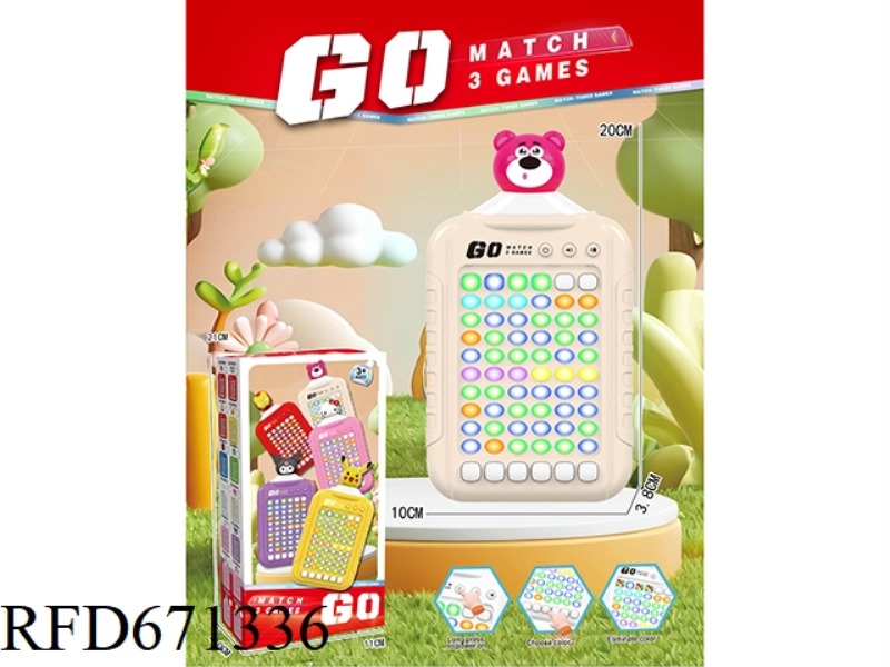 MATCH-3 GAME CONSOLE (STRAWBERRY BEAR)