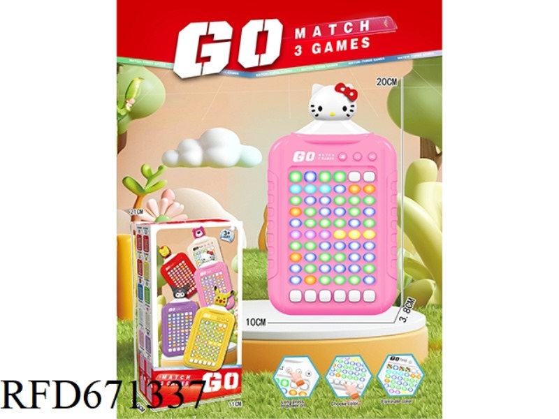 MATCH-3 GAME CONSOLE (KT CAT