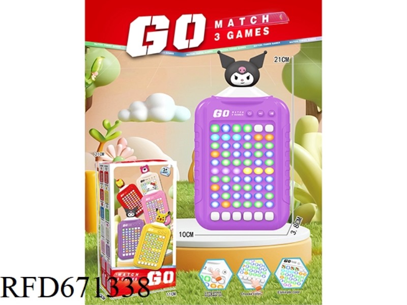 MATCH-3 GAME CONSOLE (KUROMI)