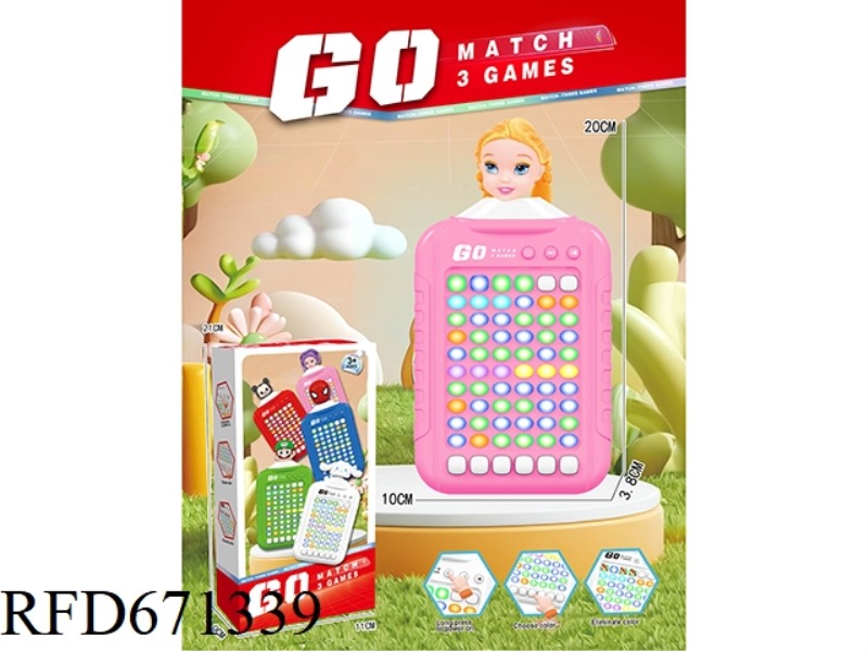 MATCH-3 GAME CONSOLE (BARBIE)