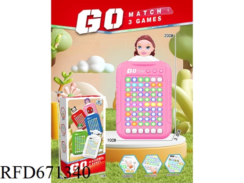 MATCH-3 GAME CONSOLE (BARBIE)