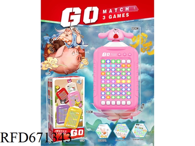 MATCH-3 GAME CONSOLE (FLIGGY)