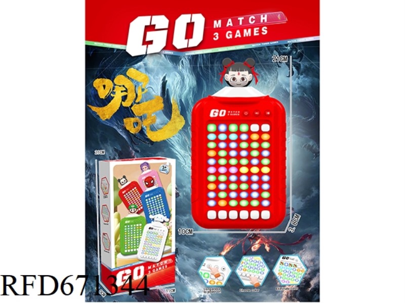 MATCH-3 GAME CONSOLE (NEZHA)