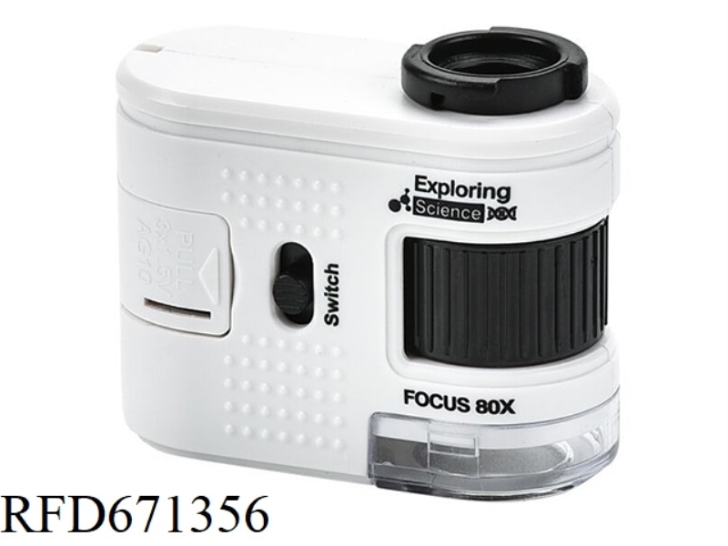PORTABLE HIGH-DEFINITION MICROSCOPE 80X WITHOUT CLIPS