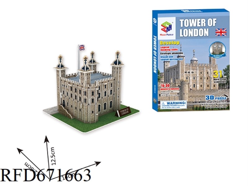 3D PUZZLE OF THE TOWER OF LONDON 31PCS