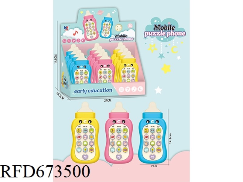 BOTTLE PUZZLE EARLY EDUCATION MUSIC MOBILE PHONE