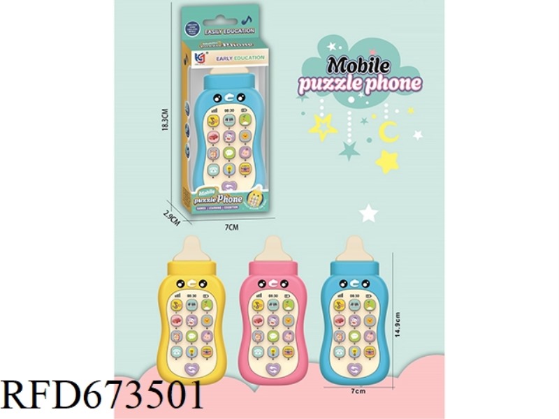 BOTTLE PUZZLE EARLY EDUCATION MUSIC MOBILE PHONE