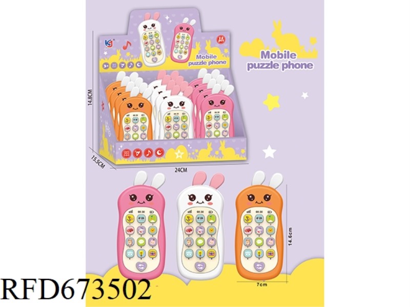 RABBIT PUZZLE EARLY EDUCATION MUSIC MOBILE PHONE