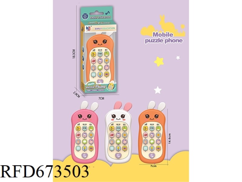 RABBIT PUZZLE EARLY EDUCATION MUSIC MOBILE PHONE