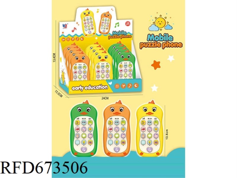 DUCK PUZZLE EARLY EDUCATION MUSIC MOBILE PHONE
