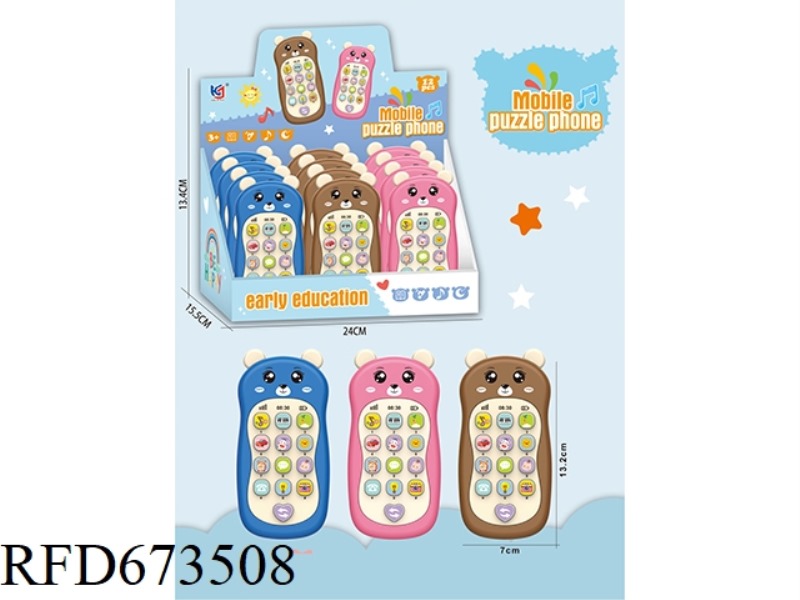 LITTLE BEAR PUZZLE EARLY EDUCATION MUSIC PHONE