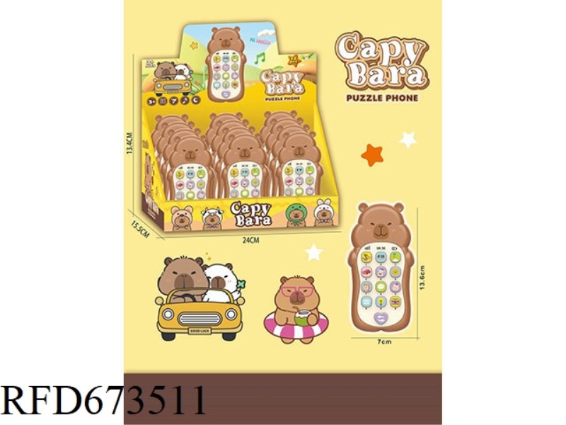 KAPIBALA PUZZLE EARLY EDUCATION MUSIC MOBILE PHONE