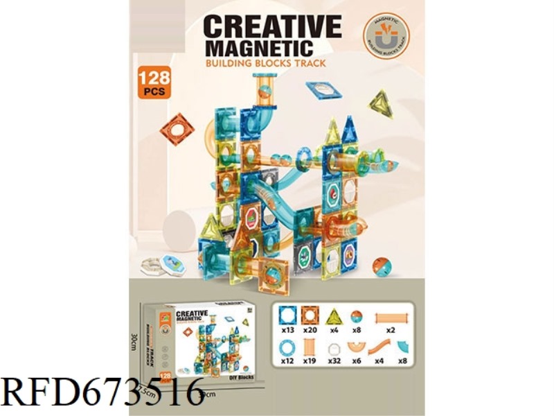 128PCS MAGNETIC PLATES