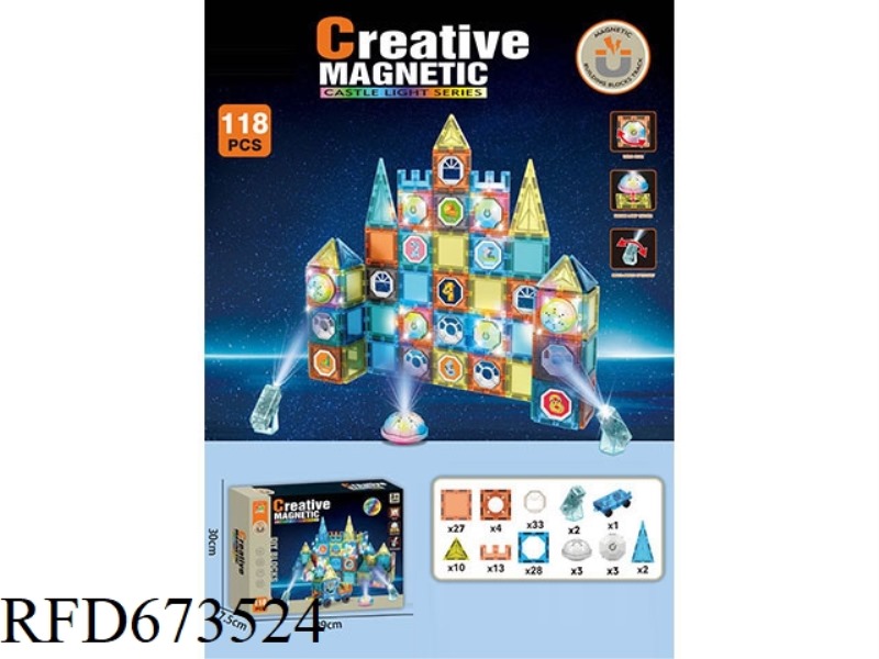 CASTLE LIGHTING MAGNETIC FILM
