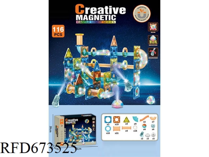 CASTLE LIGHTING MAGNETIC FILM