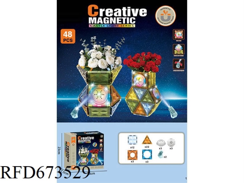 48PCS MAGNETIC PLATES