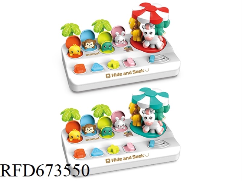 PUZZLE HIDE-AND-SEEK ANIMAL PARK MECHANISM BOX