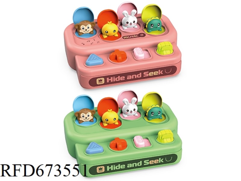 PUZZLE HIDE-AND-SEEK MECHANISM BOX