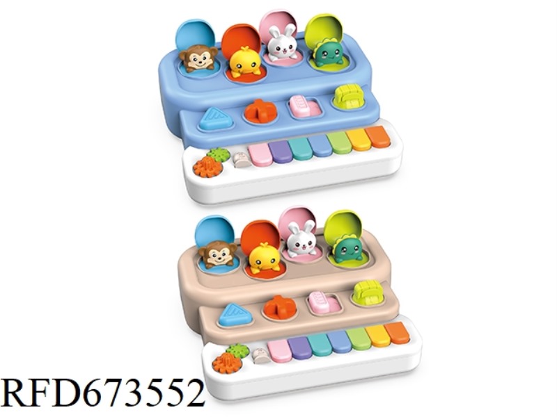 EDUCATIONAL HIDE-AND-SEEK + EARLY EDUCATION ELECTRONIC KEYBOARD 2-IN-1.