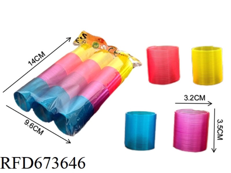 12 PIECES OF TRANSPARENT RAINBOW RINGS (RANDOM COLORS)