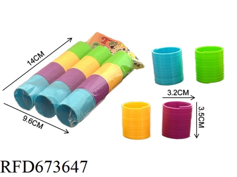 12 SOLID-COLOR RAINBOW RINGS (RANDOM COLORS)