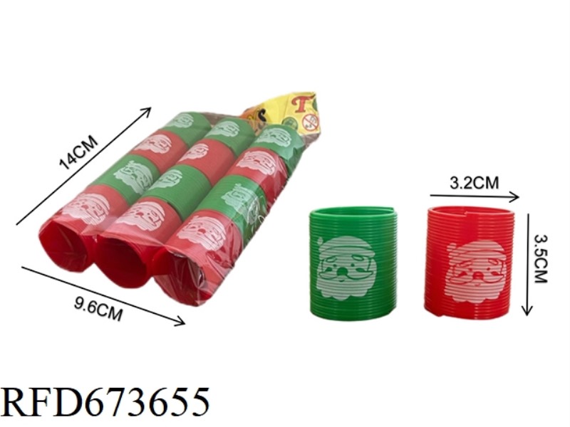 TWELVE RAINBOW RINGS WITH SANTA CLAUS EXPRESSIONS