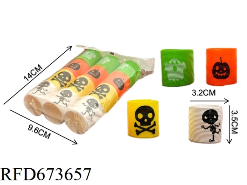 TWELVE RAINBOW RINGS WITH HALLOWEEN EMOJIS