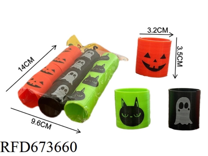 TWELVE RAINBOW RINGS WITH HALLOWEEN EMOJIS