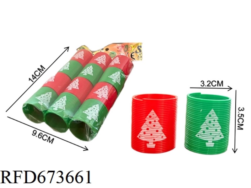 TWELVE RAINBOW RINGS WITH CHRISTMAS EXPRESSIONS