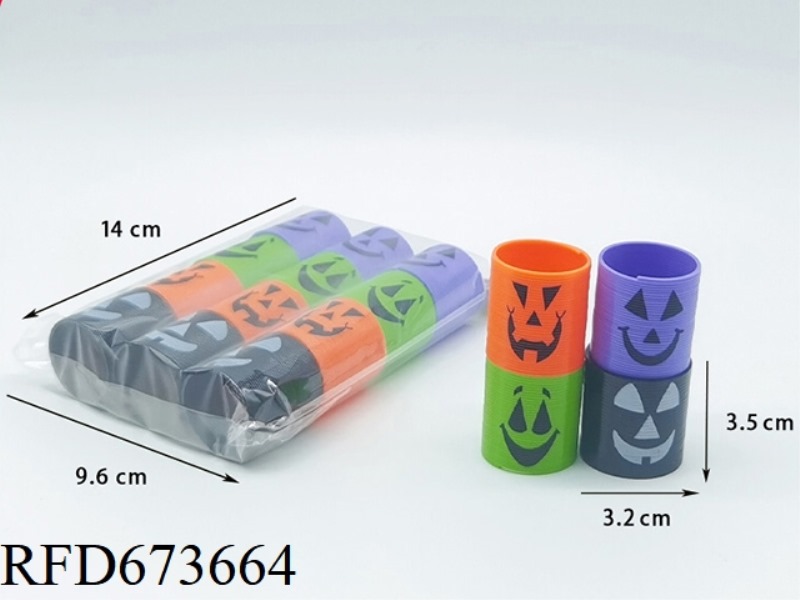 TWELVE RAINBOW RINGS WITH HALLOWEEN EMOJIS