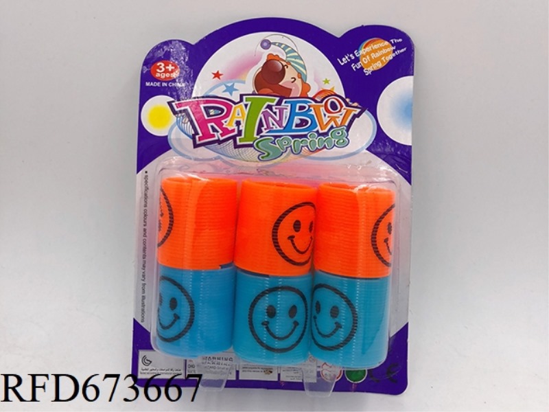 TWO-COLOR SMILING FACE RAINBOW CIRCLE