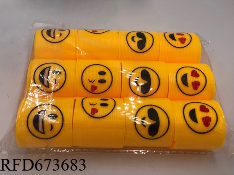 FOUR SOLID YELLOW SMILING FACE RAINBOW RINGS