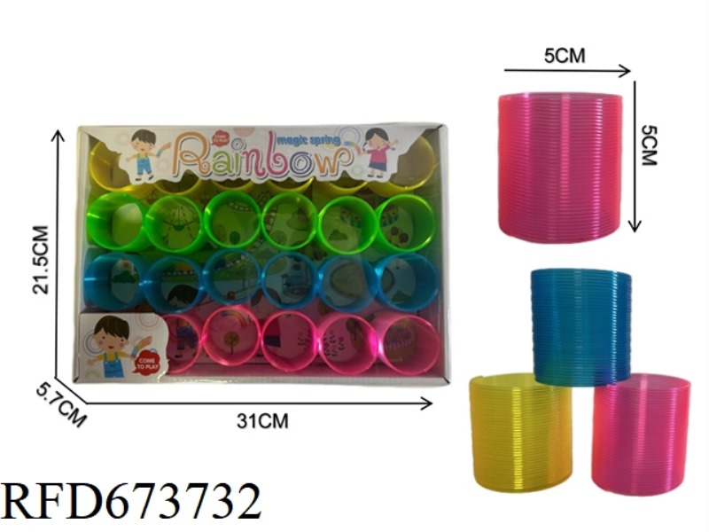 24 PIECES OF TRANSPARENT 4-COLOR RAINBOW RINGS