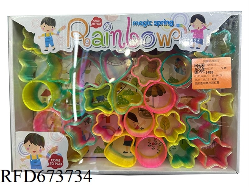 IRREGULAR-SHAPED TRANSPARENT BRIGHT SHEET RAINBOW RING