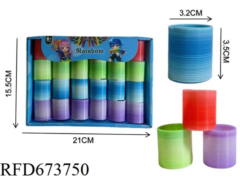 24 PIECES EACH CONTAIN A GRADIENT COLOR 4-COLOR RAINBOW RING