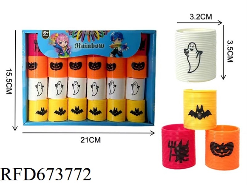 TWENTY-FOUR RAINBOW RINGS WITH HALLOWEEN EMOJIS