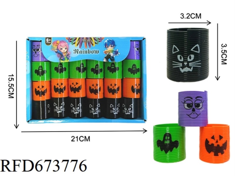 TWENTY-FOUR RAINBOW RINGS WITH HALLOWEEN EMOJIS