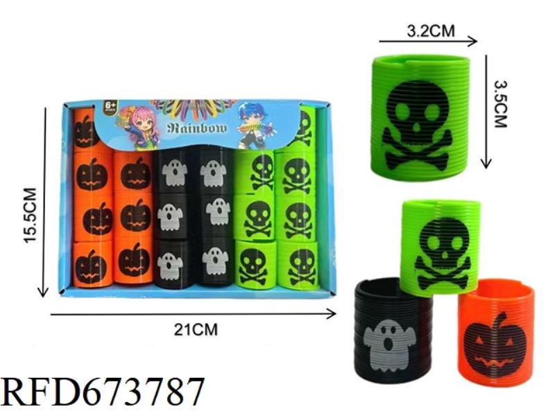 TWENTY-FOUR RAINBOW RINGS WITH HALLOWEEN EMOJIS