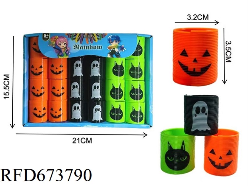 TWENTY-FOUR RAINBOW RINGS WITH HALLOWEEN EMOJIS