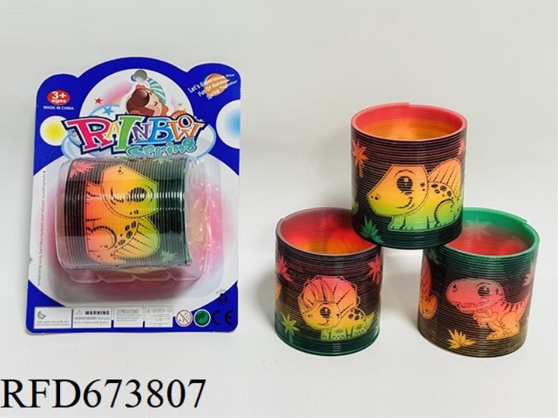 DINOSAUR TAIWANESE COLOR