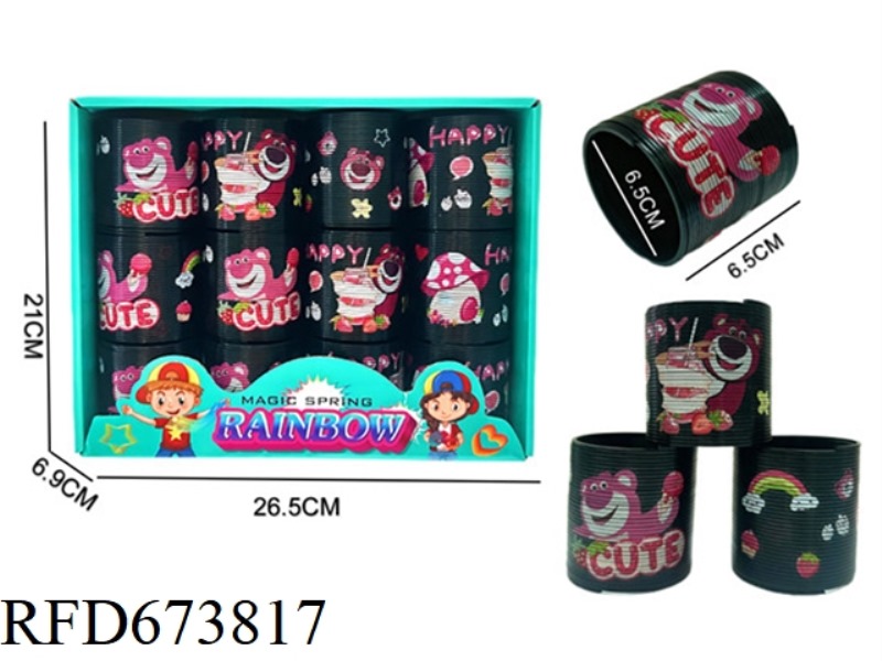 STRAWBERRY BEAR HOT SPIN RAINBOW CIRCLE 12 PIECES