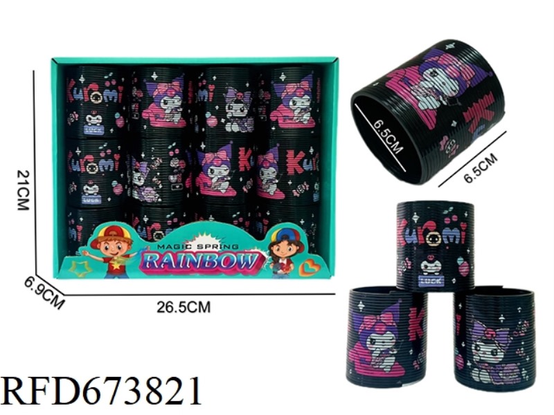 KUROMI HOT SPIN RAINBOW CIRCLE 12PCS