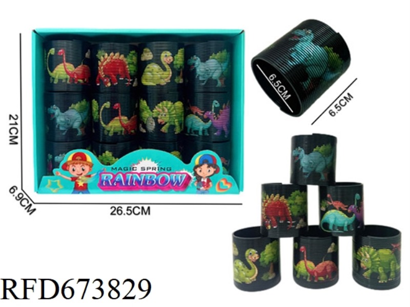 DINOSAUR HOT SPIN RAINBOW CIRCLE 12PCS