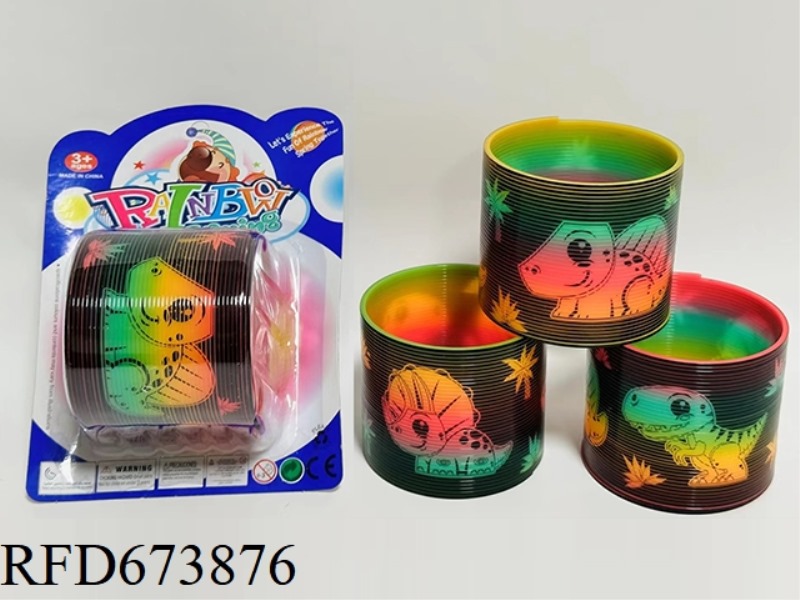 DINOSAUR TAIWANESE COLOR