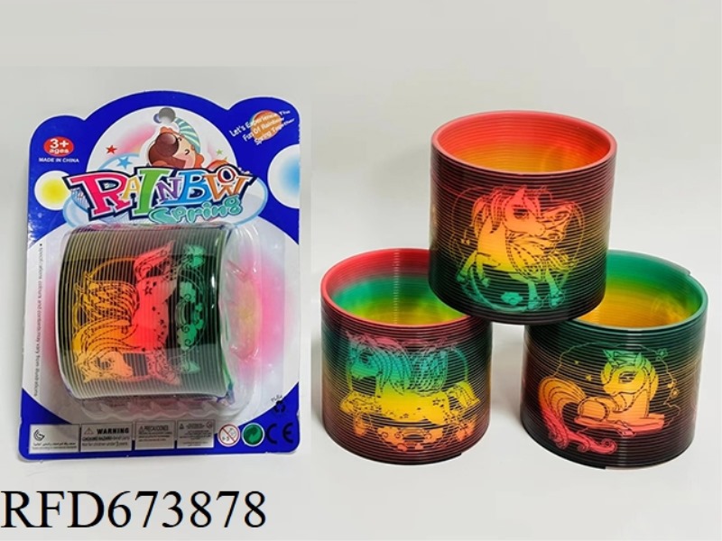 UNICORN TAIWANESE COLOR