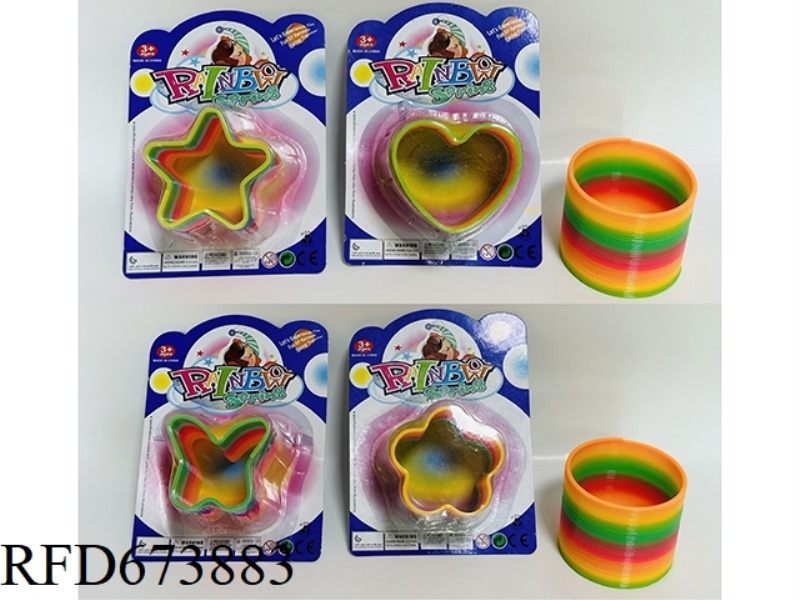 TAIWAN-COLORED IRREGULAR-SHAPED RAINBOW RINGS