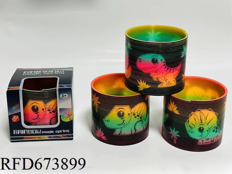 DINOSAUR TAIWANESE COLOR