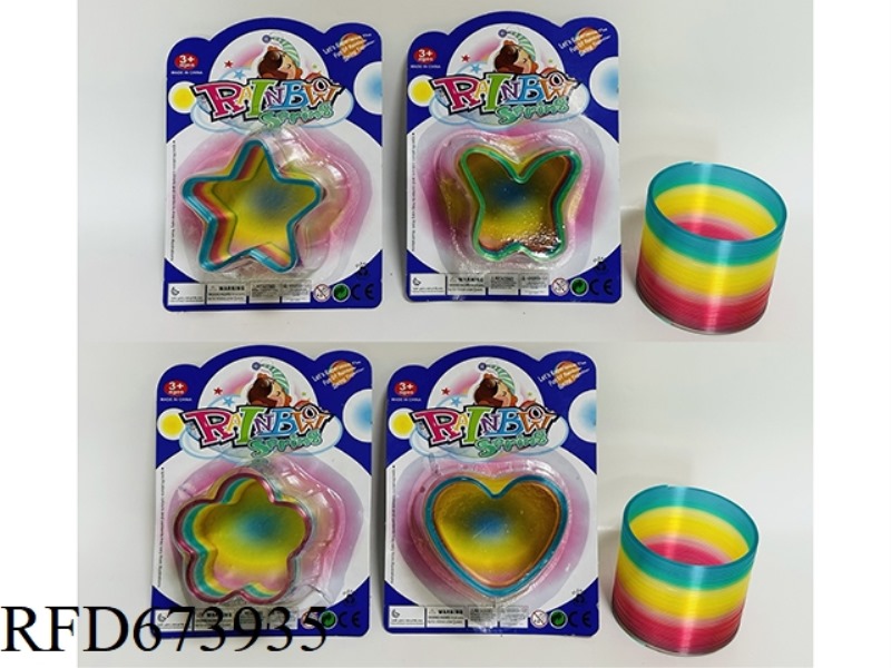 DEEP TRANSPARENT IRREGULAR-SHAPED RAINBOW CIRCLE
