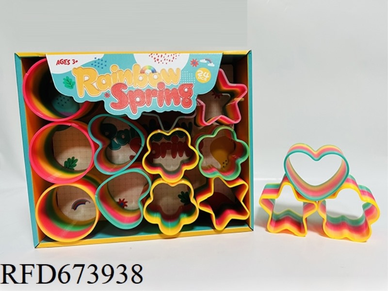 12 PIECES OF TAIWAN-COLORED IRREGULAR-SHAPED RAINBOW RINGS